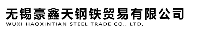 江蘇優格模具有限公司